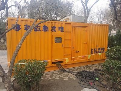 金门柴油发电机维修保养工作要做哪些